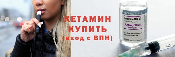 стаф Арсеньев