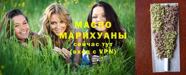 гидра Аркадак