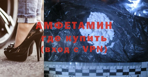 стаф Арсеньев
