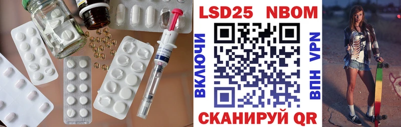 Купить где  Белая Холуница  ЛСД экстази ecstasy 