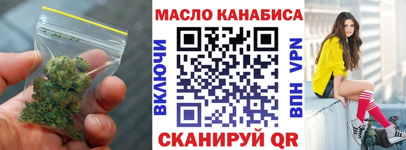 Дистиллят ТГК Wax Белая Холуница